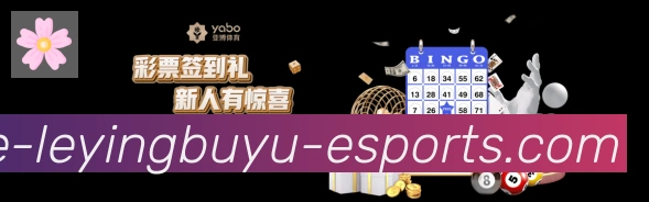 乐赢捕鱼荣誉